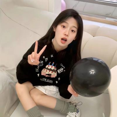 相爱的停损点